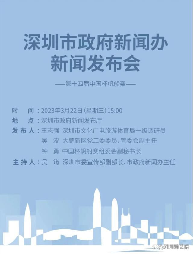 但同时欧超的策划公司A22公司也可以发表声明宣布胜利，因为预计该裁决将明确欧足联没有赛事的垄断权。